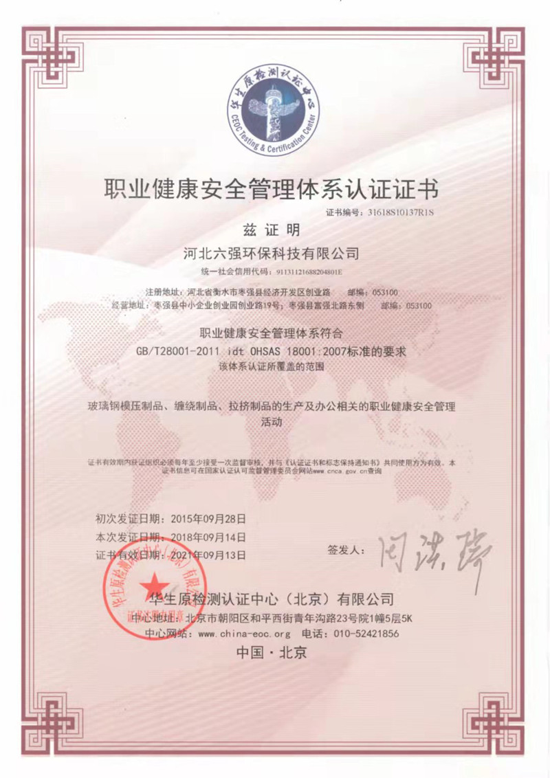 ������ȼ�����������|��܏S�ң����w���a�S����